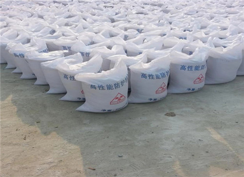 庆阳射线工程专用墙体防护 涂料防护钡砂