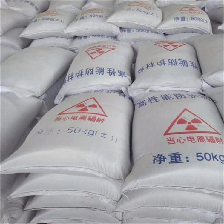 庆阳硫酸钡砂生产厂家