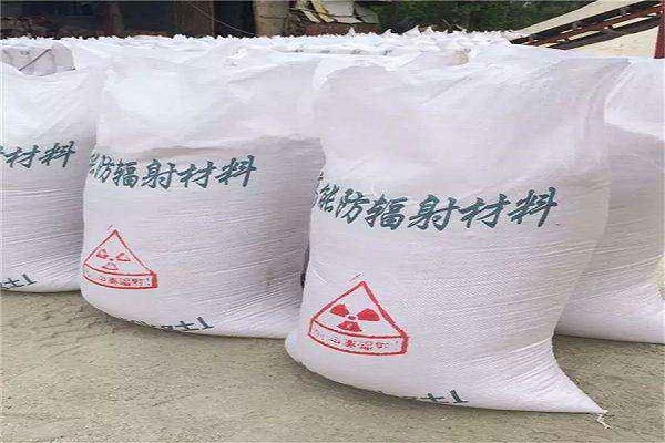 庆阳硫酸钡水泥生产厂